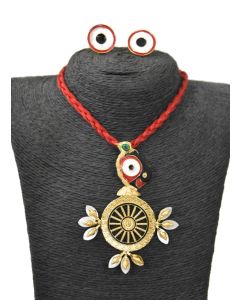 Shell Pendent Set